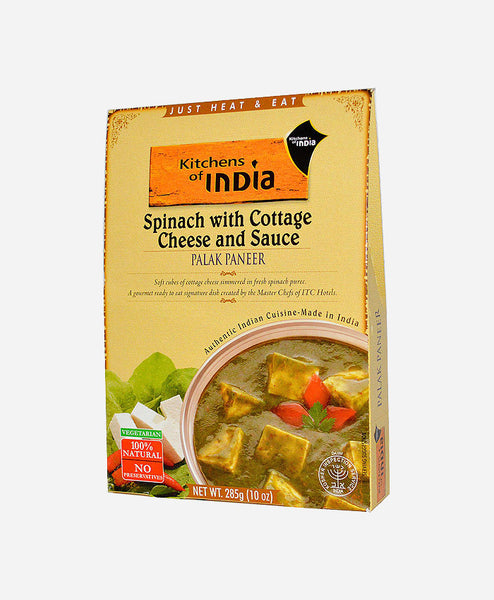 Spinach With Cottage Cheese And Sauce